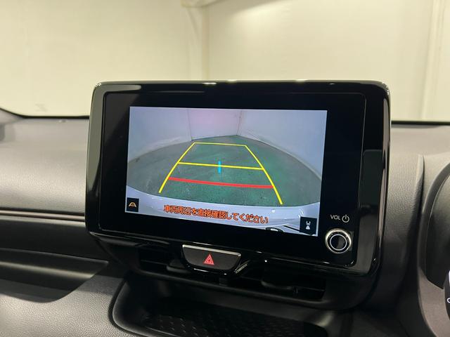 ヤリスG 走行6571キロ/フルセグナビ/バックカメラ/ドラレコ1年保証距離無制限 走行距離6571キロ フルセグナビ バックカメラ ドラレコ 純正マット サイドエアバッグ LEDヘッドランプ シートヒーター 電動格納式ドアミラー(埼玉県)の中古車