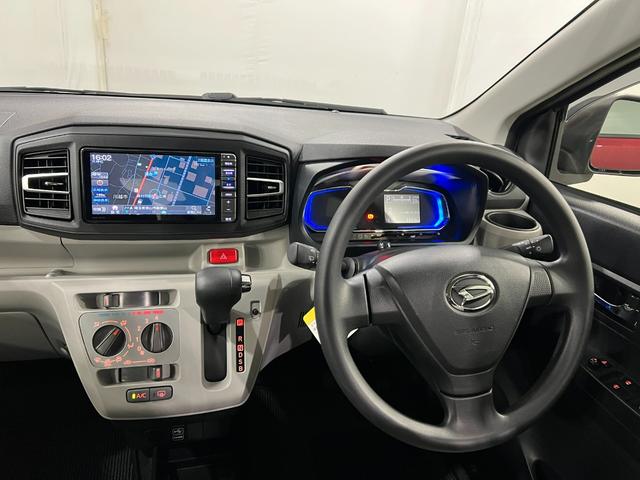 ミライースX リミテッドSAIII 走行5553キロ/ナビ/Bカメラ1年保証距離無制限 走行距離5553キロ フルセグナビ バックカメラ ブルートゥース 純正マット 助手席エアバッグ LEDヘッドランプ アイドリングストップ 電動格納式ドアミラー キーフリー(埼玉県)の中古車