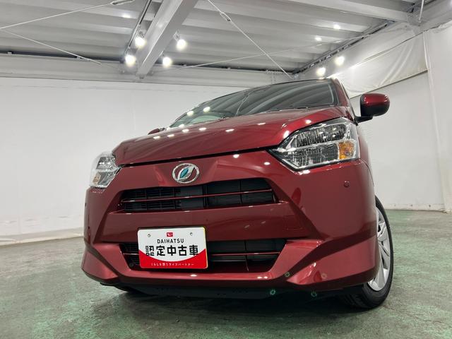 ミライースX リミテッドSAIII 走行5553キロ/ナビ/Bカメラ1年保証距離無制限 走行距離5553キロ フルセグナビ バックカメラ ブルートゥース 純正マット 助手席エアバッグ LEDヘッドランプ アイドリングストップ 電動格納式ドアミラー キーフリー(埼玉県)の中古車