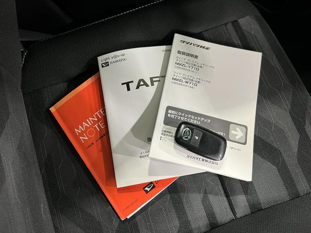 タフトG クロムベンチャー 走行8702キロ/ナビ/ドラレコ1年保証距離無制限 走行距離8702キロ フルセグナビ バックカメラ ドラレコ 純正マット サイドエアバッグ LEDヘッドランプ アイドリングストップ シートヒーター オート格納式ドアミラー(埼玉県)の中古車