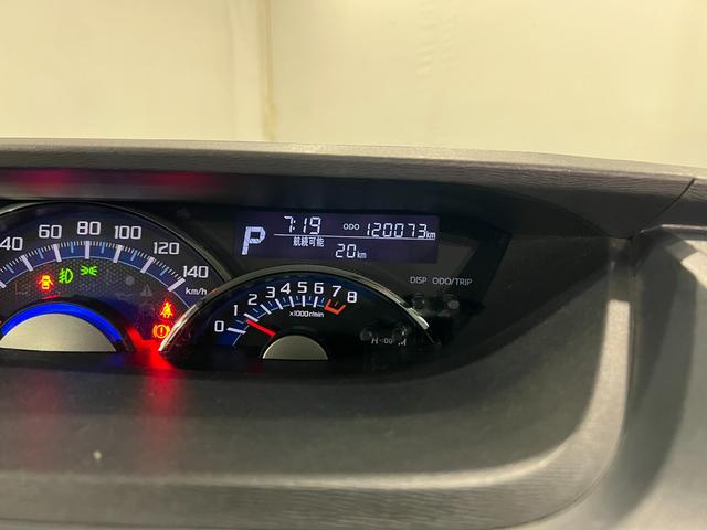 タントカスタムRS トップエディションSAII ナビ/バックカメラ1年保証距離無制限 走行120073キロ フルセグナビ バックカメラ ブルートゥース 純正マット LEDヘッドランプ アイドリングストップ 両側電動スライドドア オート格納式ドアミラー キーフリー(埼玉県)の中古車