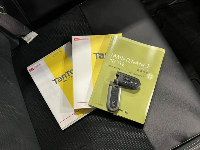 タントカスタムRS トップエディションSAII ナビ/バックカメラ1年保証距離無制限 走行120073キロ フルセグナビ バックカメラ ブルートゥース 純正マット LEDヘッドランプ アイドリングストップ 両側電動スライドドア オート格納式ドアミラー キーフリー(埼玉県)の中古車