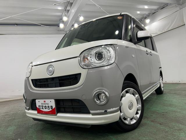 ムーヴキャンバスGメイクアップ SAIII 軽雹害/走行33180キロ/ナビ1年保証距離無制限 走行距離33180キロ フルセグナビ パノラマモニター ドラレコ 純正マット サイドエアバッグ LEDヘッドランプ アイドリングストップ 両側電動スライドドア キーフリー(埼玉県)の中古車