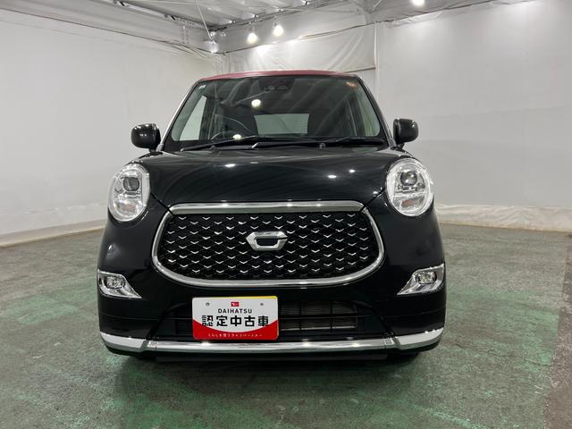 キャストスタイルGプライムコレクションSAIII 走行28044キロ1年保証・走行距離無制限 ナビ ドラレコ ETC サイドエアバック オートマチックハイビーム オートライト LEDヘッドライト ベンチシート シートヒーター(埼玉県)の中古車