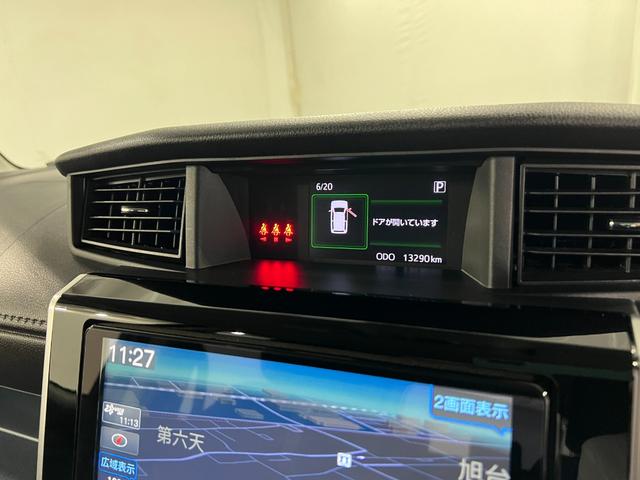 トールカスタムG ターボ 走行13290キロ/ナビ/全周囲カメラ1年保証・走行距離無制限 ブルートゥース ETC ドラレコ クリアランスソナー オートマチックハイビーム オートライト LEDヘッドライト 両側電動スライドドア(埼玉県)の中古車