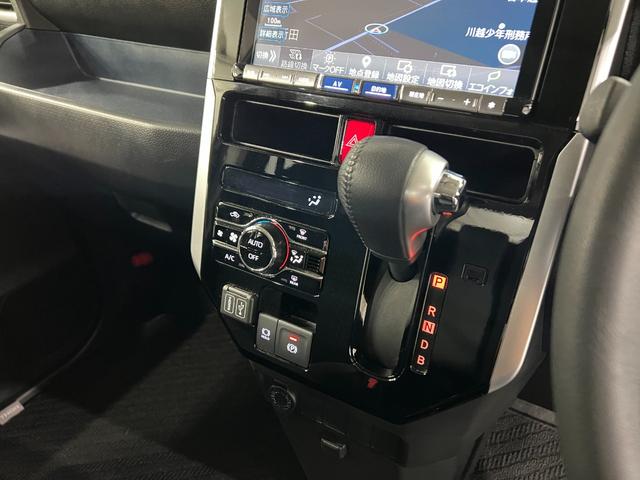 トールカスタムG ターボ 走行13290キロ/ナビ/全周囲カメラ1年保証・走行距離無制限 ブルートゥース ETC ドラレコ クリアランスソナー オートマチックハイビーム オートライト LEDヘッドライト 両側電動スライドドア(埼玉県)の中古車