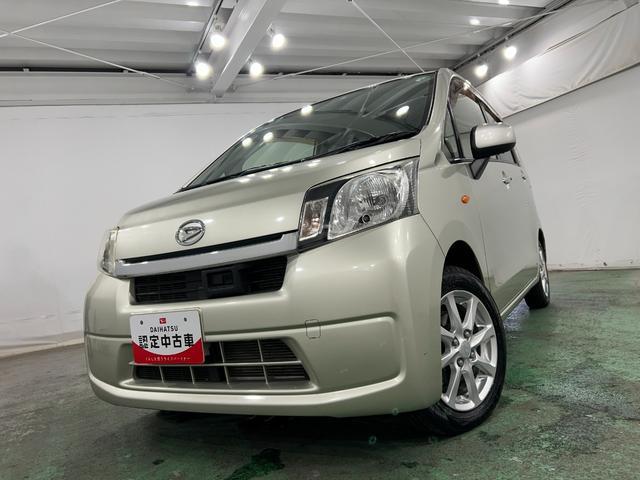 ムーヴX SA 車検整備付/走行22240キロ/ナビ/ドラレコ1年保証距離無制限 走行距離22240キロ ワンセグナビ バックカメラ ドラレコ 純正マット 助手席エアバッグ オートライト アイドリングストップ 電動格納式ドアミラー プッシュボタンスタート(埼玉県)の中古車