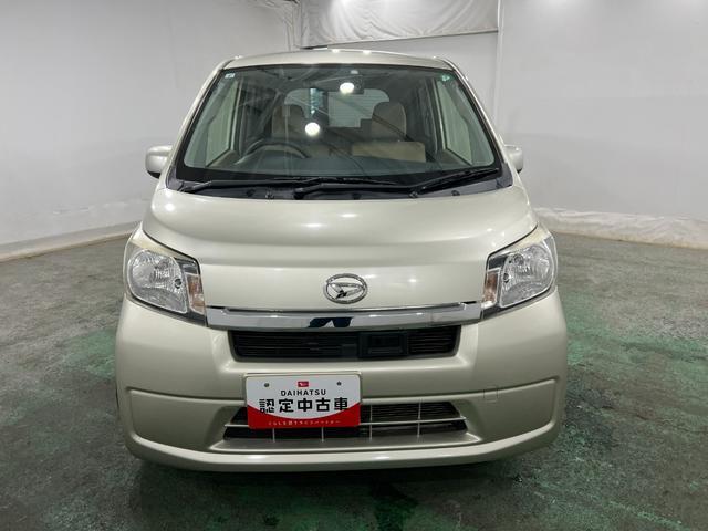 ムーヴX SA 車検整備付/走行22240キロ/ナビ/ドラレコ1年保証距離無制限 走行距離22240キロ ワンセグナビ バックカメラ ドラレコ 純正マット 助手席エアバッグ オートライト アイドリングストップ 電動格納式ドアミラー プッシュボタンスタート(埼玉県)の中古車
