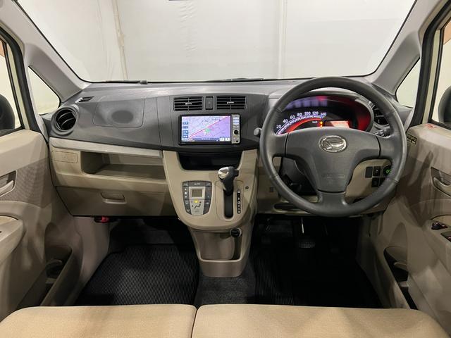 ムーヴX SA 車検整備付/走行22240キロ/ナビ/ドラレコ1年保証距離無制限 走行距離22240キロ ワンセグナビ バックカメラ ドラレコ 純正マット 助手席エアバッグ オートライト アイドリングストップ 電動格納式ドアミラー プッシュボタンスタート(埼玉県)の中古車