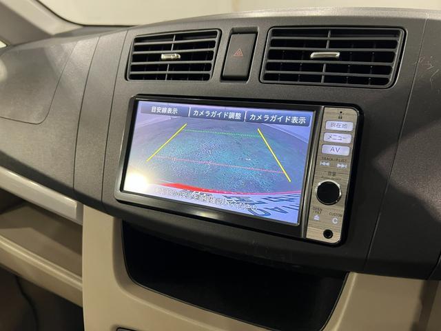 ムーヴX SA 車検整備付/走行22240キロ/ナビ/ドラレコ1年保証距離無制限 走行距離22240キロ ワンセグナビ バックカメラ ドラレコ 純正マット 助手席エアバッグ オートライト アイドリングストップ 電動格納式ドアミラー プッシュボタンスタート(埼玉県)の中古車