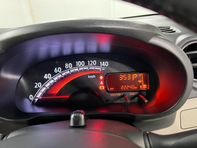 ムーヴX SA 車検整備付/走行22240キロ/ナビ/ドラレコ1年保証距離無制限 走行距離22240キロ ワンセグナビ バックカメラ ドラレコ 純正マット 助手席エアバッグ オートライト アイドリングストップ 電動格納式ドアミラー プッシュボタンスタート(埼玉県)の中古車