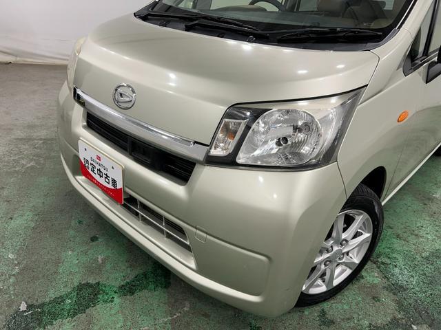 ムーヴX SA 車検整備付/走行22240キロ/ナビ/ドラレコ1年保証距離無制限 走行距離22240キロ ワンセグナビ バックカメラ ドラレコ 純正マット 助手席エアバッグ オートライト アイドリングストップ 電動格納式ドアミラー プッシュボタンスタート(埼玉県)の中古車