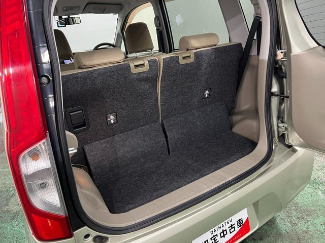 ムーヴX SA 車検整備付/走行22240キロ/ナビ/ドラレコ1年保証距離無制限 走行距離22240キロ ワンセグナビ バックカメラ ドラレコ 純正マット 助手席エアバッグ オートライト アイドリングストップ 電動格納式ドアミラー プッシュボタンスタート(埼玉県)の中古車
