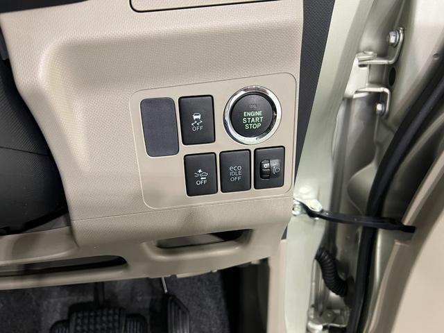 ムーヴX SA 車検整備付/走行22240キロ/ナビ/ドラレコ1年保証距離無制限 走行距離22240キロ ワンセグナビ バックカメラ ドラレコ 純正マット 助手席エアバッグ オートライト アイドリングストップ 電動格納式ドアミラー プッシュボタンスタート(埼玉県)の中古車
