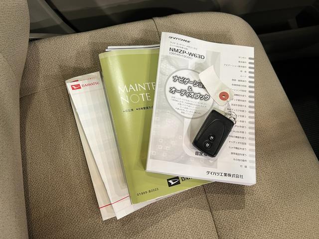 ムーヴX SA 車検整備付/走行22240キロ/ナビ/ドラレコ1年保証距離無制限 走行距離22240キロ ワンセグナビ バックカメラ ドラレコ 純正マット 助手席エアバッグ オートライト アイドリングストップ 電動格納式ドアミラー プッシュボタンスタート(埼玉県)の中古車