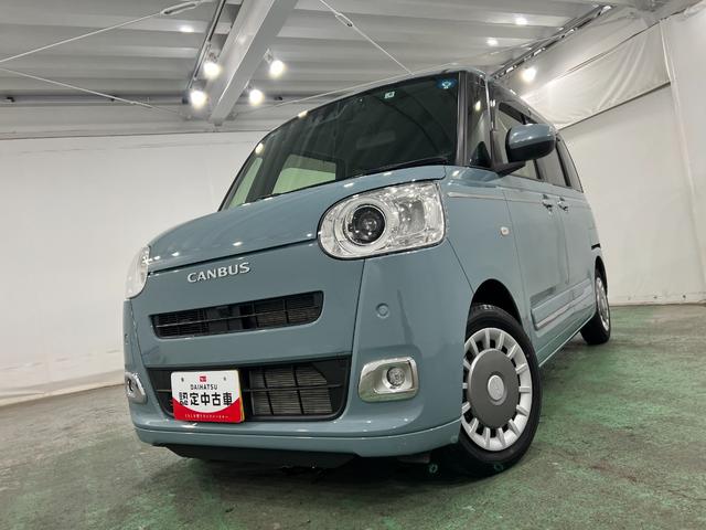 ムーヴキャンバスセオリーG 走行6735キロ/純正ナビ/バックカメラ1年保証・走行距離無制限 ETC ブルートゥース ドラレコ サイドエアバック クリアランスソナー オートライト LEDヘッドライト ベンチシート シートヒーター 両側電動スライドドア(埼玉県)の中古車