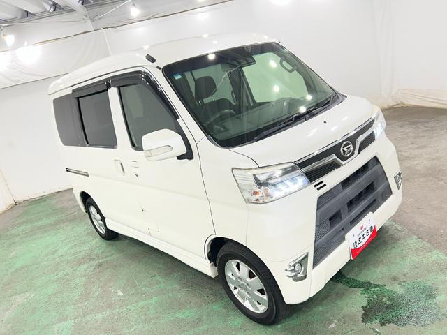 アトレーワゴンカスタムターボRSリミテッド SAIII 焦げ穴/片側電動1年保証距離無制限 走行距離82146キロ 純正カーペットマット 助手席エアバッグ LEDヘッドランプ アイドリングストップ 片側電動スライドドア キーレスエントリー(埼玉県)の中古車