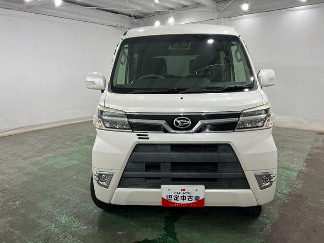 アトレーワゴンカスタムターボRSリミテッド SAIII 焦げ穴/片側電動1年保証距離無制限 走行距離82146キロ 純正カーペットマット 助手席エアバッグ LEDヘッドランプ アイドリングストップ 片側電動スライドドア キーレスエントリー(埼玉県)の中古車