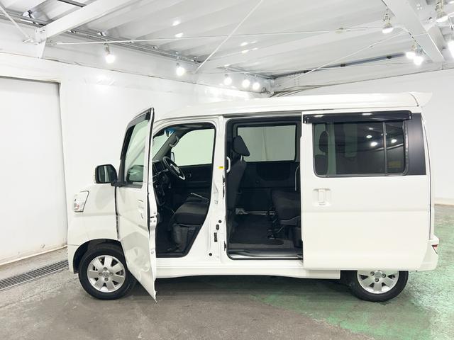 アトレーワゴンカスタムターボRSリミテッド SAIII 焦げ穴/片側電動1年保証距離無制限 走行距離82146キロ 純正カーペットマット 助手席エアバッグ LEDヘッドランプ アイドリングストップ 片側電動スライドドア キーレスエントリー(埼玉県)の中古車