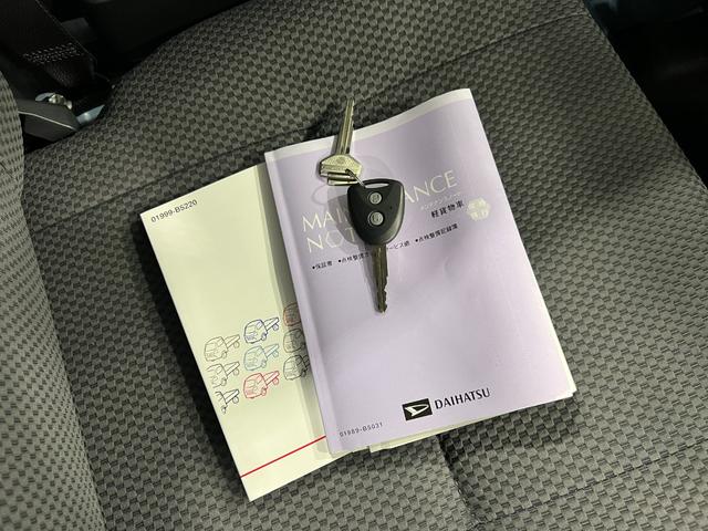 ハイゼットトラックジャンボSAIIIt 走行25158キロ/タイヤ4本交換1年保証・走行距離無制限 4WD 助手席エアバック ETC 純正カーペットマット クリアランスソナー オートライト LEDヘッドライト(埼玉県)の中古車