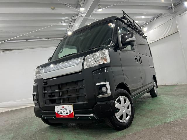 ハイゼットカーゴクルーズターボ　修復歴／走行３９５４５キロ／ナビ／キャリア付１年保証距離無制限　走行距離３９５４５キロ　車検整備付　純正フルセグナビ　バックカメラ　ドラレコ　純正マット　オートライト　アイドリングストップ　両側スライドドア　プッシュボタンスタート（埼玉県）の中古車