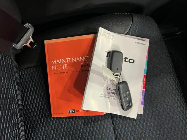 タントカスタムRS 走行5862キロ/LEDヘッドランプ/マット1年保証距離無制限 走行距離5862キロ 純正マット サイドエアバッグ LEDヘッドランプ シートヒーター 両側電動スライドドア オート格納式ドアミラー 電動パーキングブレーキ キーフリー(埼玉県)の中古車