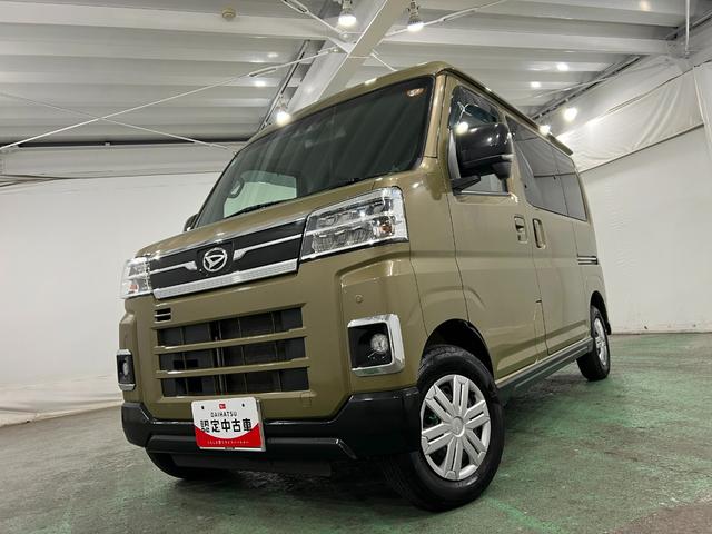 アトレーRS 車検整備付/走行41657キロ/純正ナビ/ドラレコ1年保証距離無制限 走行距離41657キロ 純正フルセグナビ バックカメラ ドラレコ 純正マット LEDヘッドランプ アイドリングストップ 両側電動スライドドア 電動格納式ドアミラー キーフリー(埼玉県)の中古車