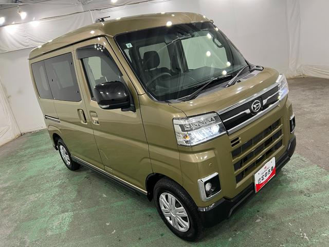 アトレーRS 車検整備付/走行41657キロ/純正ナビ/ドラレコ1年保証距離無制限 走行距離41657キロ 純正フルセグナビ バックカメラ ドラレコ 純正マット LEDヘッドランプ アイドリングストップ 両側電動スライドドア 電動格納式ドアミラー キーフリー(埼玉県)の中古車