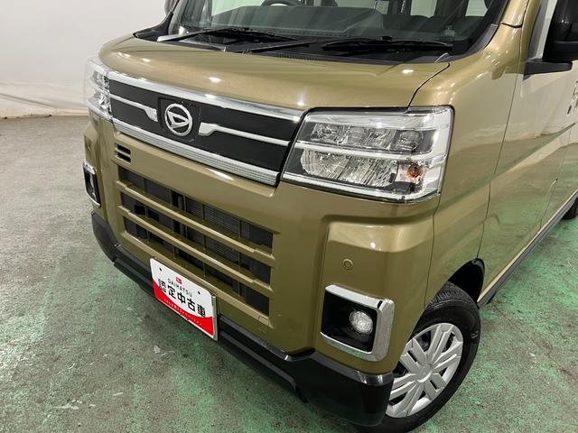 アトレーRS 車検整備付/走行41657キロ/純正ナビ/ドラレコ1年保証距離無制限 走行距離41657キロ 純正フルセグナビ バックカメラ ドラレコ 純正マット LEDヘッドランプ アイドリングストップ 両側電動スライドドア 電動格納式ドアミラー キーフリー(埼玉県)の中古車