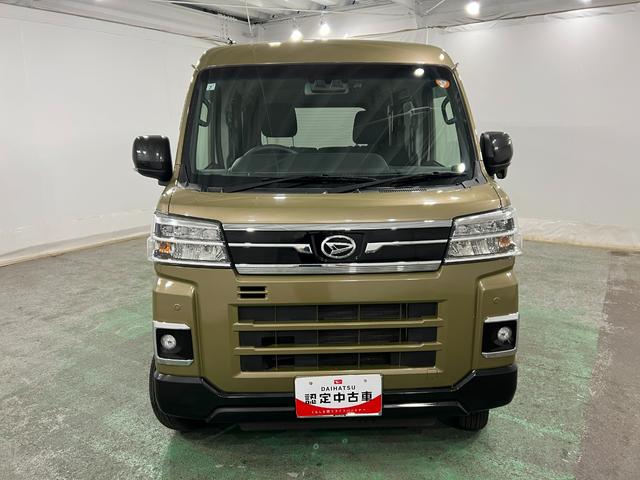 アトレーRS 車検整備付/走行41657キロ/純正ナビ/ドラレコ1年保証距離無制限 走行距離41657キロ 純正フルセグナビ バックカメラ ドラレコ 純正マット LEDヘッドランプ アイドリングストップ 両側電動スライドドア 電動格納式ドアミラー キーフリー(埼玉県)の中古車