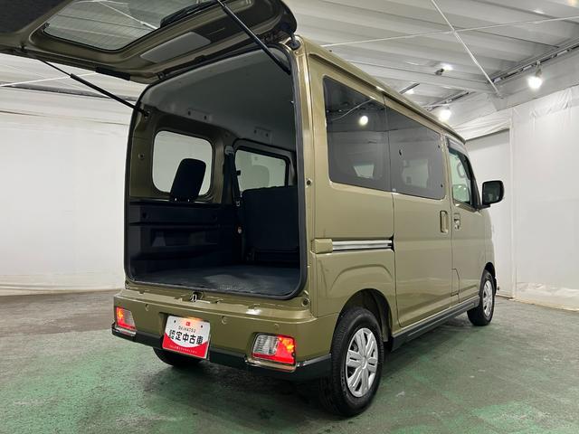 アトレーRS 車検整備付/走行41657キロ/純正ナビ/ドラレコ1年保証距離無制限 走行距離41657キロ 純正フルセグナビ バックカメラ ドラレコ 純正マット LEDヘッドランプ アイドリングストップ 両側電動スライドドア 電動格納式ドアミラー キーフリー(埼玉県)の中古車