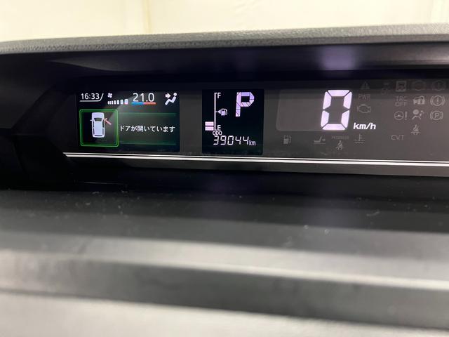 タントＸ　走行３９０４４キロ／純正９型ナビ／ドラレコ／後席モニター１年保証距離無制限　走行距離３９０４４キロ　純正フルセグナビ　パノラマモニター　ドラレコ　後席モニター　純正マット　サイドエアバッグ　ＬＥＤヘッドランプ　シートヒーター　両側電動スライドドア（埼玉県）の中古車