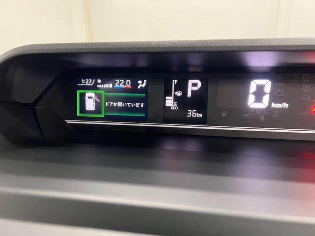 タントX 走行36キロ/LEDヘッドランプ/両側電動スライドドア1年保証距離無制限 走行距離36キロ 純正マット サイドエアバッグ LEDヘッドランプ アイドリングストップ シートヒーター 両側電動スライドドア オート格納式ドアミラー 電動パーキングブレーキ(埼玉県)の中古車