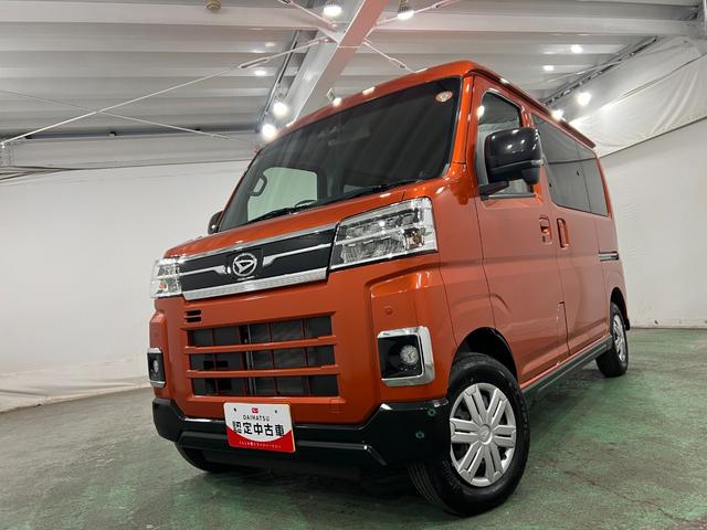 アトレーＲＳ　走行５１キロ／クリアランスソナー／ＬＥＤヘッドライト１年保証・走行距離無限　クリアランスソナー　オートマチックハイビーム　オートライト　ＬＥＤヘッドライト　両側電動スライドドア（埼玉県）の中古車