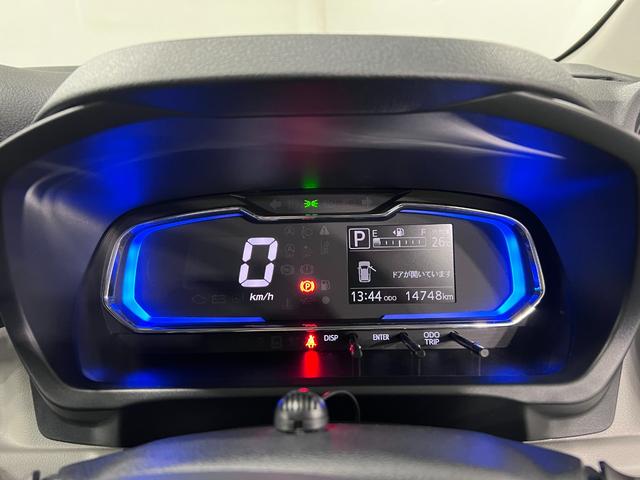 ミライースＸ　ＳＡIII　走行１４７４８キロ／ナビ／クリアランスソナー１年保証・走行距離無制限　ブルートゥース　　サイドエアバック　クリアランスソナー　オートマチックハイビーム　ＬＥＤヘッドライト（埼玉県）の中古車