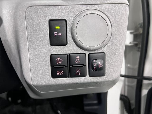 ミライースＸ　ＳＡIII　走行１４７４８キロ／ナビ／クリアランスソナー１年保証・走行距離無制限　ブルートゥース　　サイドエアバック　クリアランスソナー　オートマチックハイビーム　ＬＥＤヘッドライト（埼玉県）の中古車