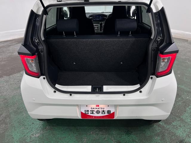 ミライースＸ　ＳＡIII　走行１４７４８キロ／ナビ／クリアランスソナー１年保証・走行距離無制限　ブルートゥース　　サイドエアバック　クリアランスソナー　オートマチックハイビーム　ＬＥＤヘッドライト（埼玉県）の中古車