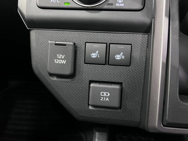タフトＧ　ダーククロムベンチャー　走行１３４８キロ／シートヒーター一年保証・走行距離無制限　サイドエアバック　純正カーペットマット　サイドエアバック　クリアランスソナー　オートライト　ＬＥＤヘッドライト　シートヒーター　アイドリングストップ（埼玉県）の中古車