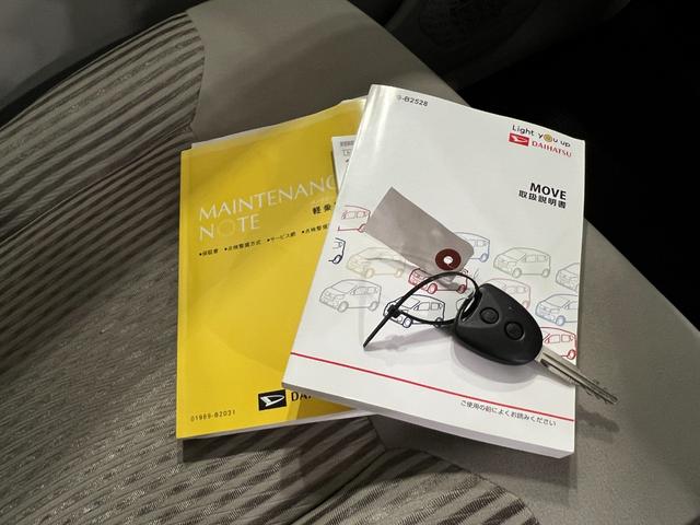 ムーヴＬ　ＳＡIII　走行４９００３キロ／ＥＴＣ／オートライト一年保証・走行距離無制限　　助手席エアバック　オートライト　ベンチシート　キーレス　純正カーペットマット　アイドリングストップ（埼玉県）の中古車
