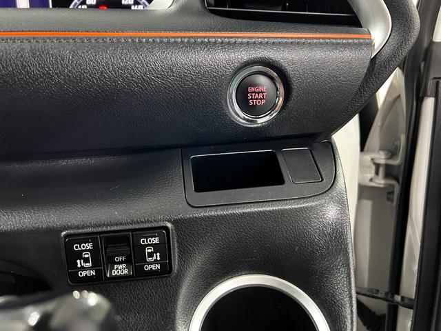 シエンタG 走行104950キロ/車検整備付/ナビ/バックカメラ一年保証・走行距離無制限 フルセグナビ Bluetooth ETC バックカメラ オートライト LEDヘッドライト 両側電動スライドドア(埼玉県)の中古車