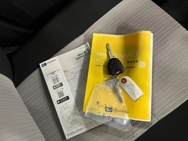 ミライースX SAIII 走行1483キロ/LEDヘッドランプ/マット1年保証距離無制限 走行距離1483キロ 純正カーペットマット 助手席エアバッグ クリアランスソナー オートマチックハイビーム LEDヘッドランプ アイドリングストップ 電動格納式ドアミラー(埼玉県)の中古車