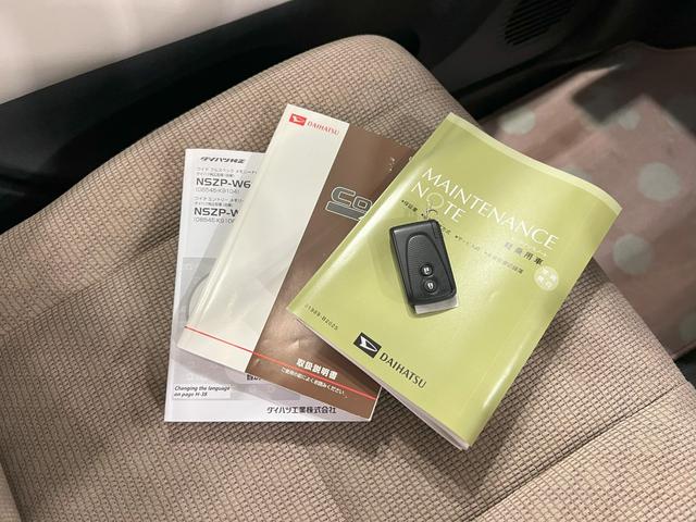 ミラココアココアＸ　走行５６６７７キロ／フルセグナビ／バックカメラ１年保証距離無制限　走行距離５６６７７キロ　フルセグナビ　バックカメラ　ブルートゥース　純正マット　助手席エアバッグ　アイドリングストップ　電動格納式ドアミラー（埼玉県）の中古車