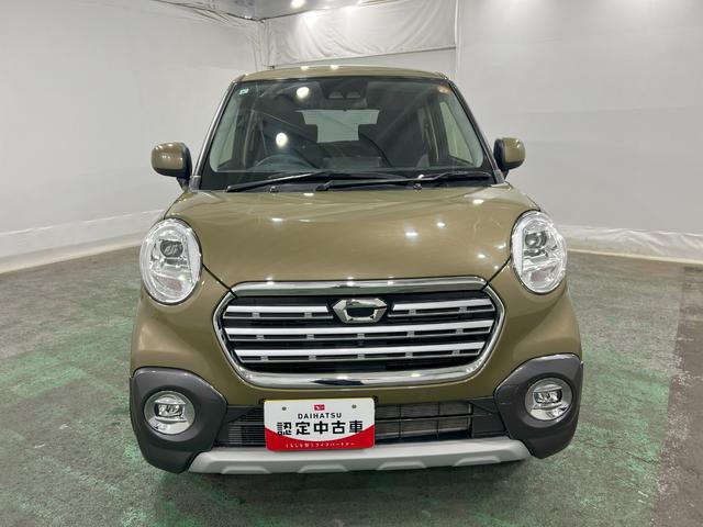キャストアクティバG VS SAIII 走行32179キロ/マット1年保証距離無制限 走行距離32179キロ 車検整備付 CDチューナー 純正マット 助手席エアバッグ LEDヘッドランプ アイドリングストップ オート格納式ドアミラー プッシュボタンスタート(埼玉県)の中古車