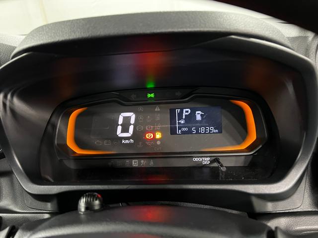 ミライースB SAIII 走行51839キロ/純正ナビ/ドラレコ1年保証距離無制限 走行距離51839キロ 純正ナビ バックカメラ Bluetooth ドラレコ 純正マット オートライト アイドリングストップ キーレスエントリー(埼玉県)の中古車
