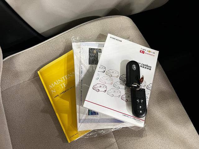ムーヴキャンバスＧホワイトアクセントＶＳ　ＳＡIII　走行５０８９０キロ１年保証・走行距離無制限　フルセグナビ　Ｂｌｕｅｔｏｏｔｈ　全周囲カメラ　ドラレコ　オートマチックハイビーム　オートライト　ＬＥＤヘッドライト　ベンチシート　シートヒーター　両側電動スライドドア（埼玉県）の中古車