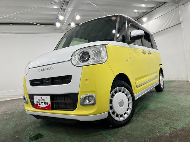 ムーヴキャンバスストライプスG 走行39090キロ/ナビ/全周囲カメラ1年保証・走行距離無制限 ETC ドラレコ クリアランスソナー オートライト LEDヘッドライト ベンチシート シートヒーター 両側電動スライドドア(埼玉県)の中古車