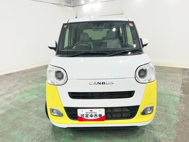 ムーヴキャンバスストライプスG 走行39090キロ/ナビ/全周囲カメラ1年保証・走行距離無制限 ETC ドラレコ クリアランスソナー オートライト LEDヘッドライト ベンチシート シートヒーター 両側電動スライドドア(埼玉県)の中古車