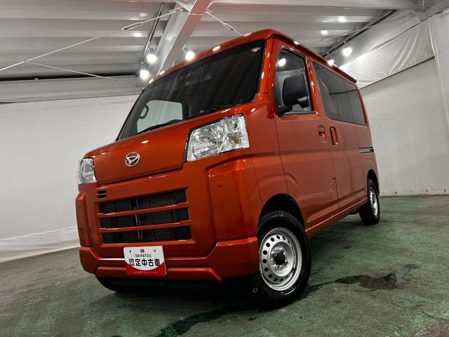 ハイゼットカーゴDX 走行3400キロ/クリアランスソナー一年保証・走行距離無制限 助手席エアバック オートライト オートマチックハイビーム クリアランスソナー アイドリングストップ(埼玉県)の中古車