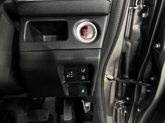Ｎ−ＶＡＮ＋スタイルファン　走行４２２４８キロ／タイヤ４本交換／喫煙車／ナビ一年保証・走行距離無制限　フルセグナビ　Ｂｌｕｅｔｏｏｔｈ　バックカメラ　ドラレコ　ＥＴＣ　オートライト　ＬＥＤヘッドライト（埼玉県）の中古車