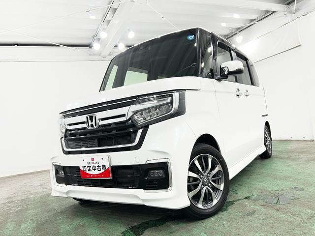 Ｎ−ＢＯＸカスタムＬ　走行３５４９８キロ／ナビ／バックカメラ／片側電動スライド一年保証・走行距離無制限　フルセグナビ　ブルートゥース　ＥＴＣ　バックカメラ　ドラレコ　クリアランスソナー　ＬＥＤヘッドライト　片側電動スライドドア（埼玉県）の中古車
